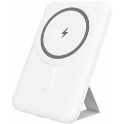 Yenkee Powerbank Weiss 5000 mAh (5000 mAh), Powerbank, Weiss