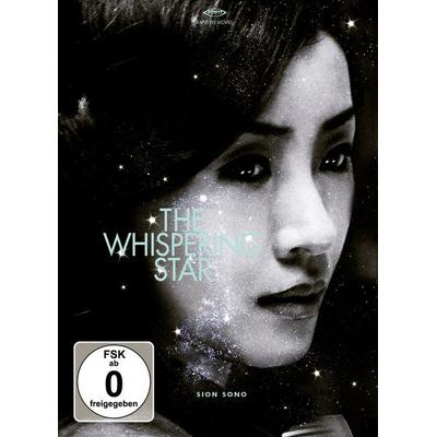 The Whispering Star, DVD