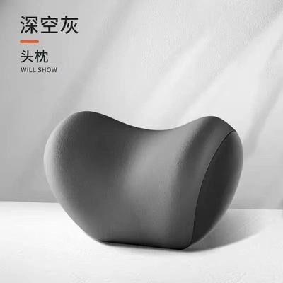 Uplifted Finds Car Headrest Lumbar Support Pillow Cushion gray Pillow