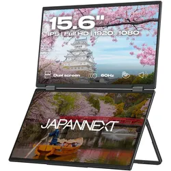 JapanNext FHD Doppelmonitor 39,62cm (15,6")