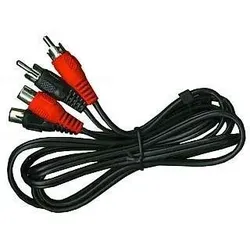 cinch-Verlängerung 2,5 m stereo, Stecker-Kupplung