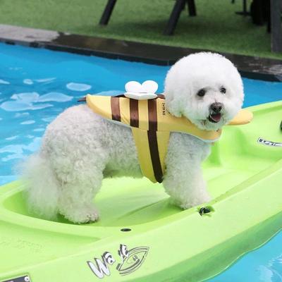 Inspire Essentials Little Bee Dog Life Jacket Waterproof Puppy Swim Vest Harness s