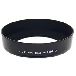JJC HN 2 Nikon Zonnekap Gegenlichtblende