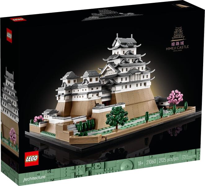 LEGO® Architecture 21060 Burg Himeji