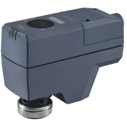 Siemens Dig.Industr. Ventilantrieb 300N SSC161.05UT