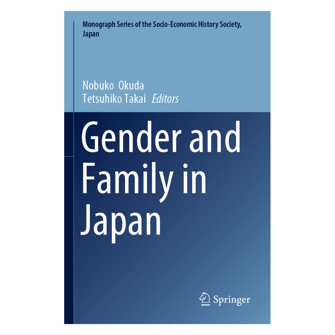 Springer Gender and Family in Japan (Englisch, Softcover, Nobuko Okuda, Tetsuhiko Takai) (56165939)