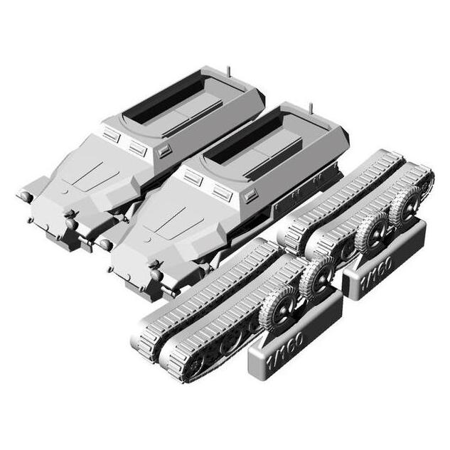 Hauler Sd.Kfz. 251D 2pcs (HNN16008)