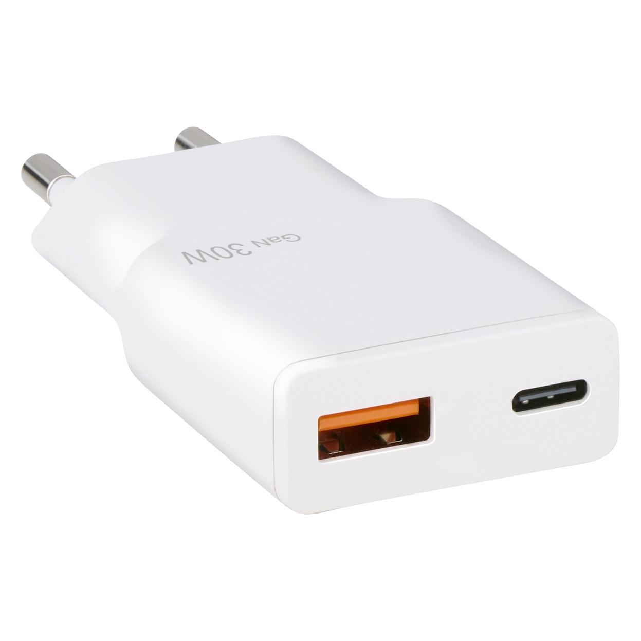 Grundig Ladegerät USB-A & USB-C GaN 30W (30 W, 2 Ports) (871125242374)