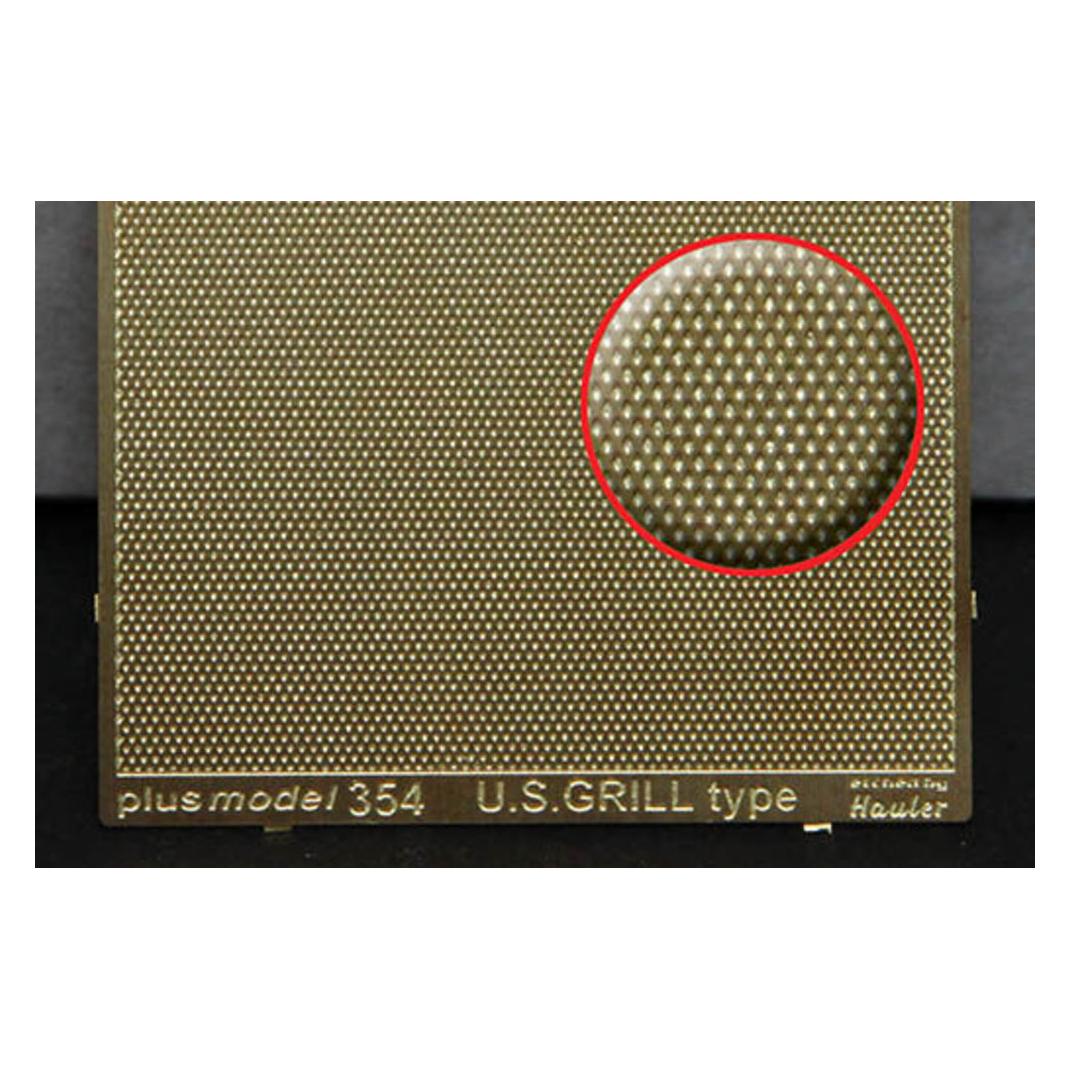 Plus Model Engraved plate - U.S. Grill (23800325)