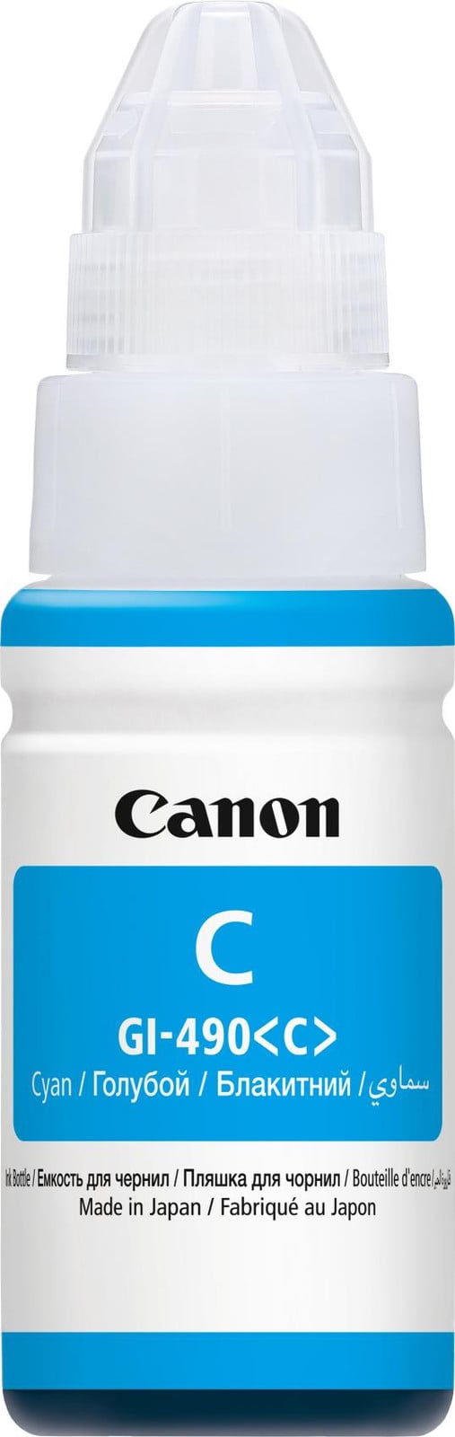 Canon 0664C001 inktcartridge cyaan voor Canon GI-490