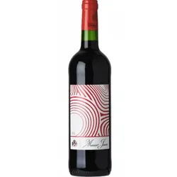 Musar Jeune 2022 - Château Musar