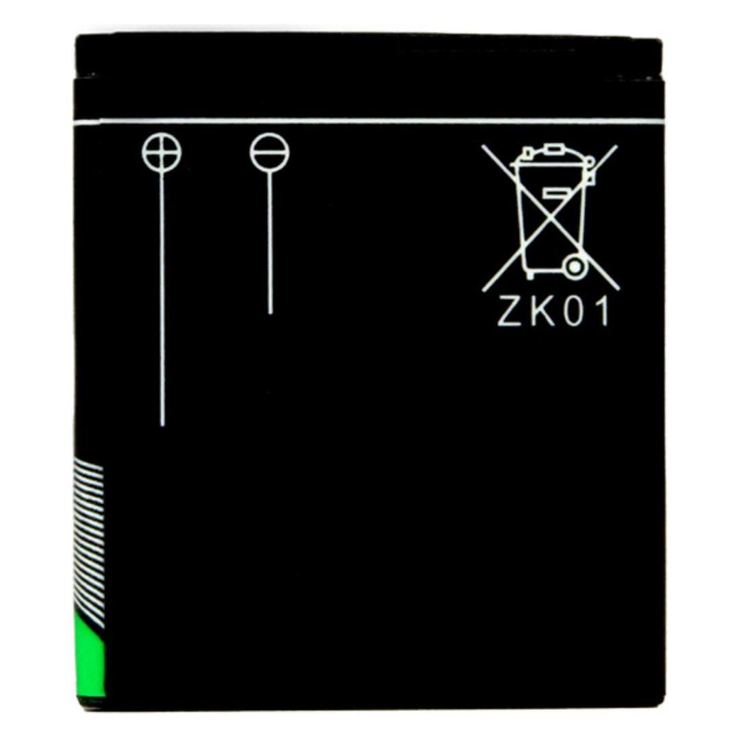 Agfaphoto Akku AZK01 (Kamera Akku) (ZK01)
