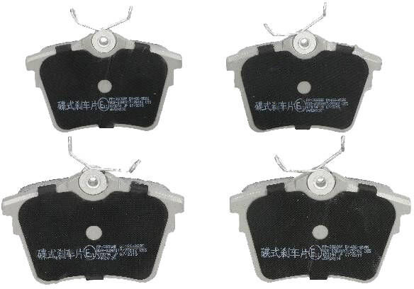ASHIKA 51-00-0606 Brake pad set