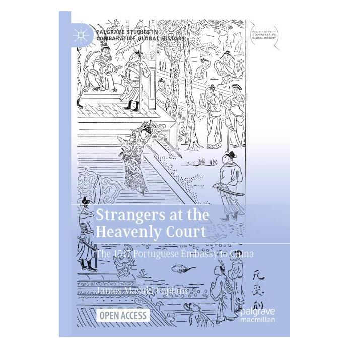 Various Publishers Strangers at the Heavenly Court (Englisch, Hardcover, James Masaki Fujitani) (61565228)