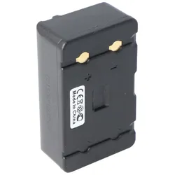 AccuCell Akku passend für Autec LBM02MH Kranakku 2000mAh und 2,4 Volt