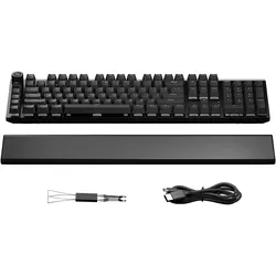 be quiet! Light Mount (DE, Kabelgebunden), Tastatur, Schwarz