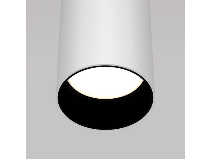 Maytoni Focus Pendelleuchte, Hängeleuchte GU10 Ø6cm Weiss