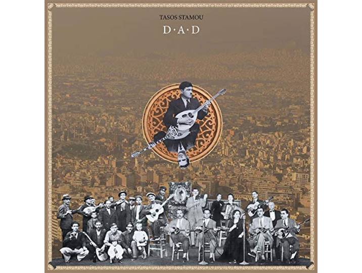 D-a-d