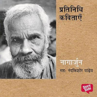 Pratinidhi Kavitayen Nagarjun - Nagarjun, Audio, 9789353640125