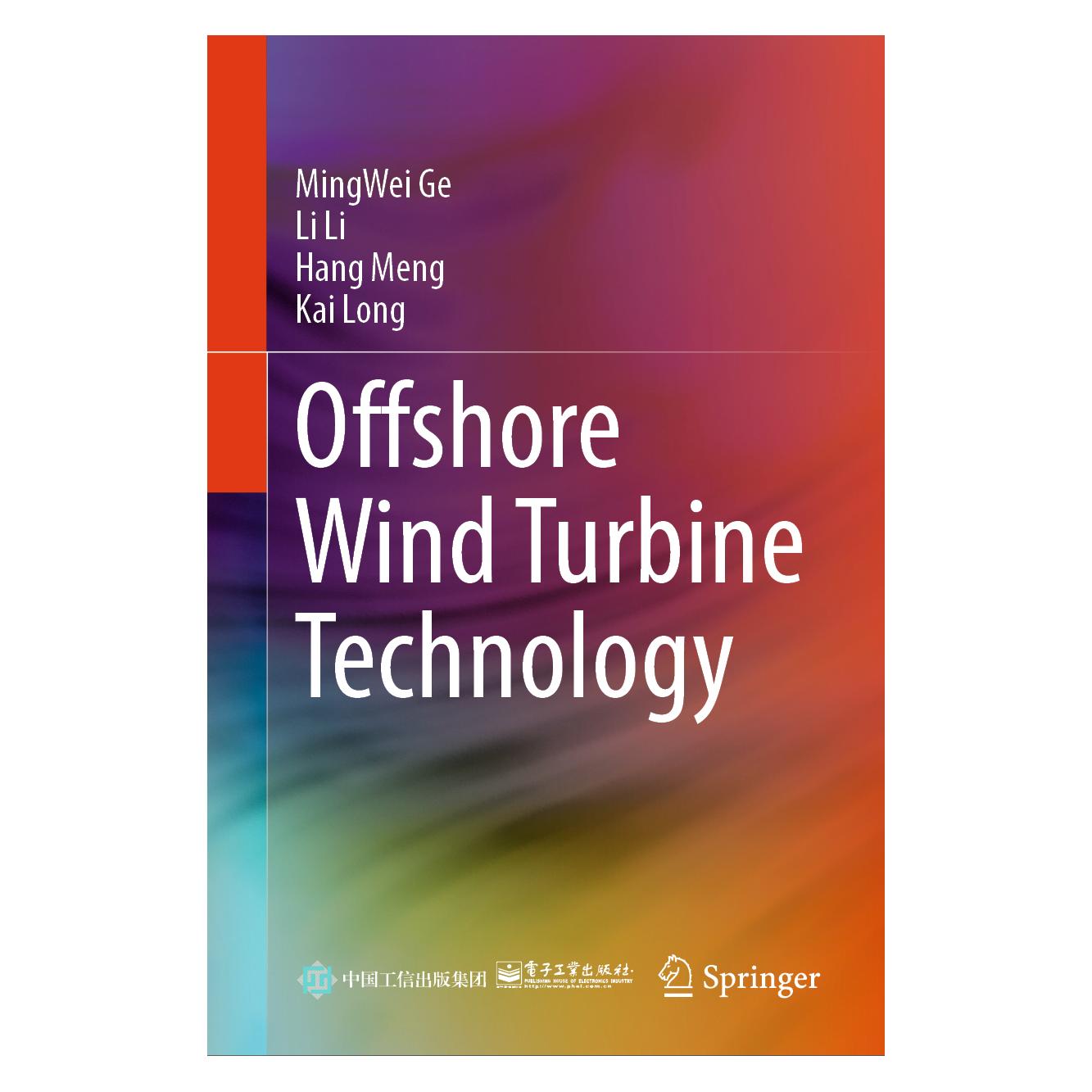 Springer Offshore Wind Turbine Technology (Englisch, Hardcover, Hang Meng, Li Li, MingWei Ge) (71878888)