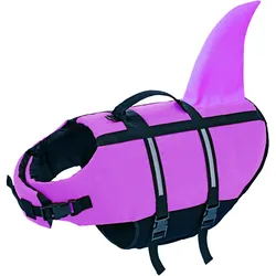 NOBBY Hunde Schwimmhilfe "Sharki" Hunde Schwimmhilfe "Sharki" pink Größe: XL, > 45 cm