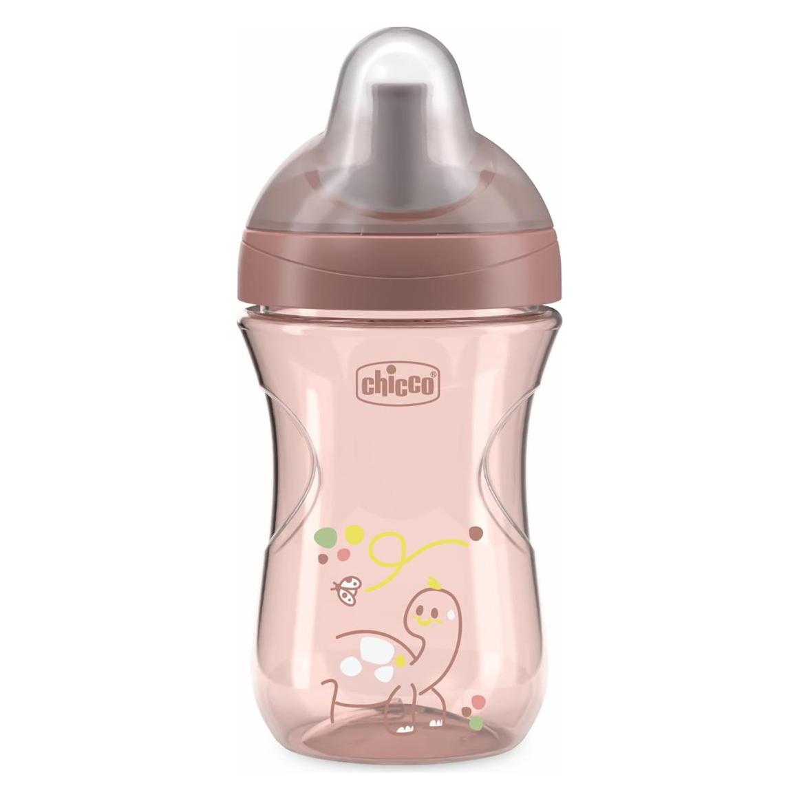Chicco Advanced Cup - PINK - 12m+ (266 ml) (00006941150000)