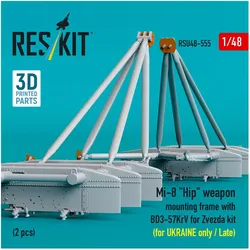 ResKit Mi-8 Hip weapon mounting frame with BD3-57KrV for Zvezda kit (for UKRAINE only / Late) (2 pcs) (3D P