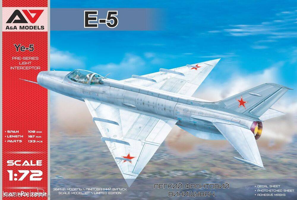 A&A Models AAM7222