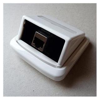 ABB Jednoz??suvka TANGO 1xRJ45 cat5e STP b??l?? (2381)