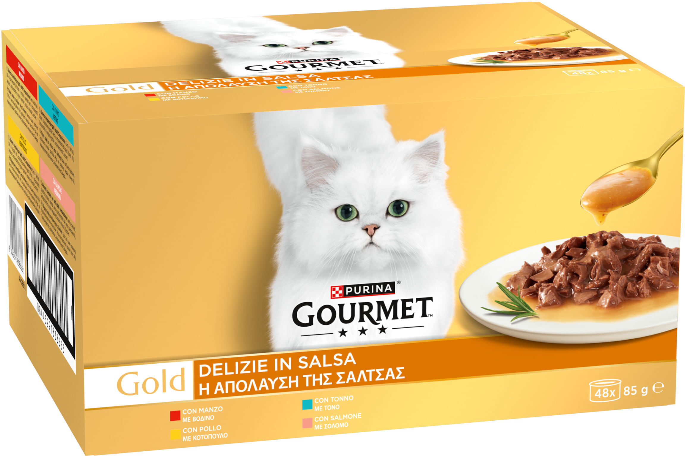 Gourmet Gold Delizie in Salsa Cat Lattina Multipack 48x85G