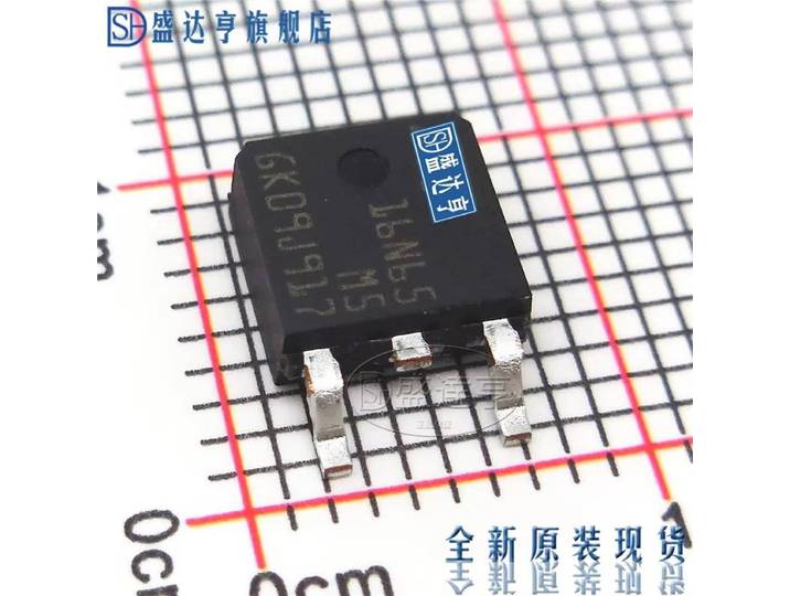 Transistor MOSFET 16N65 12A 650V TO252SMD, nouveau, Original, en Stock