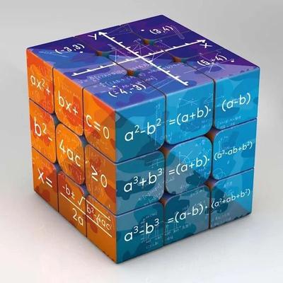 Uplifted Goods 3D Educational Magic Cube Puzzle Toy For Kids b