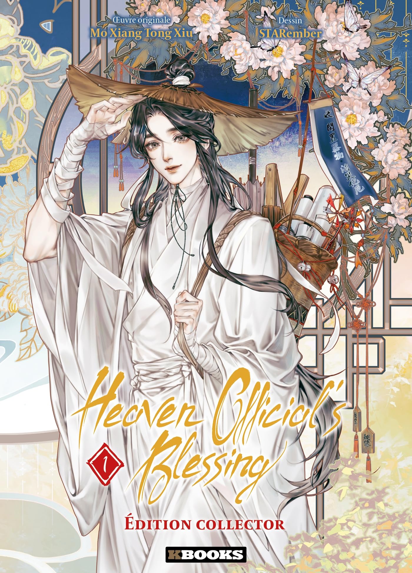 Heaven official's blessing, vol. 1 - Preis vom 11.10.2026 15:43:13 h