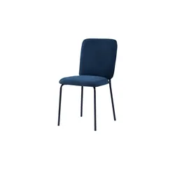 Primo Esszimmerstuhl  Eliza ¦ Maße (cm): B: 46,5 H: 86 T: 60.0