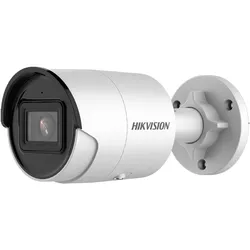 Hikvision IP-Netzwerk-IR-Komp.Kamera DS-2CD2026G2-I2.8MMC