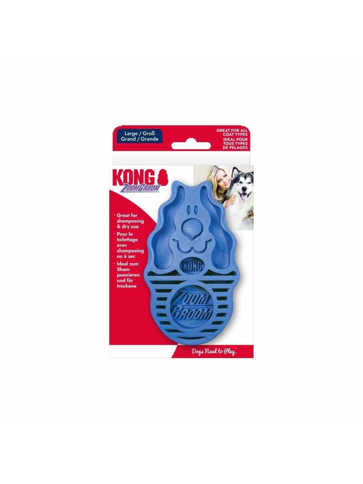 KONG kong zoomgroom boysenberry 12x7.5x4.5cm