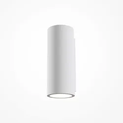 Wandleuchte PARMA (LBH 10x8x20 cm) - LBH 10x8x20 cm