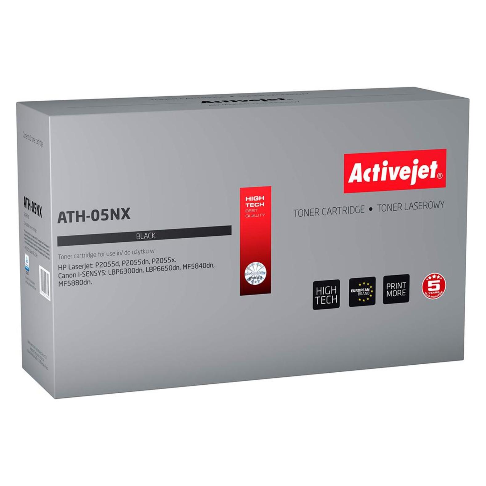 Activejet ATH-05NX (BK) (ATH-05NX)