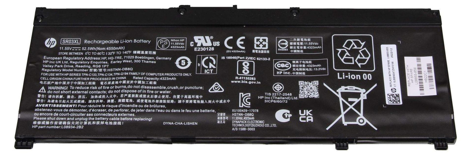 HP Batterij 3C, 52Wh, 4.55Ah, Li-ion