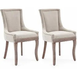 Merax Polsterstuhl 2er Set, Esszimmerstuhl Stoff, Beige Polyester + naturfarbene Gummibaumholz-Beine, mit Bronzenietenverzierung