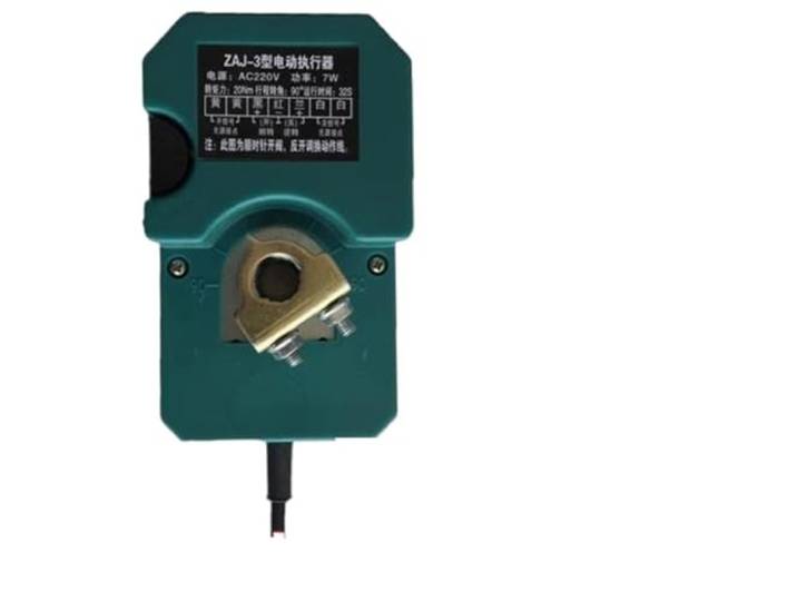 Elektrischer Luftventilantrieb, Luft, Türwinkeleinstellung, Controller-Leistung(ZAD-3 DC24V 20NM)