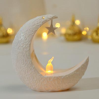 Perfect Picks Market Ramadan LED Star Moon Lamp Islamic Home Decor For Eid & Ramadan Celebration white