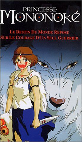 Hayao Miyazaki - Princesse Mononoké [VHS] - Preis vom 08.10.2026 07:26:42 h
