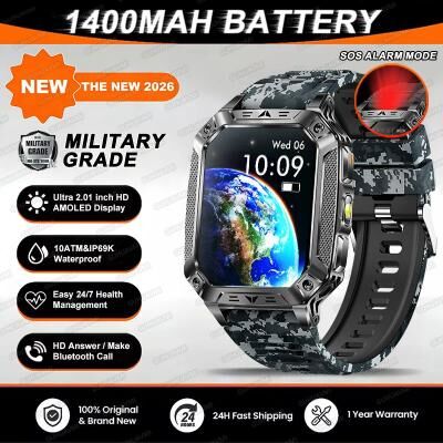 Inspire Essentials Titan Tank Military GPS Smartwatch With AMOLED Display And SOS Call 7