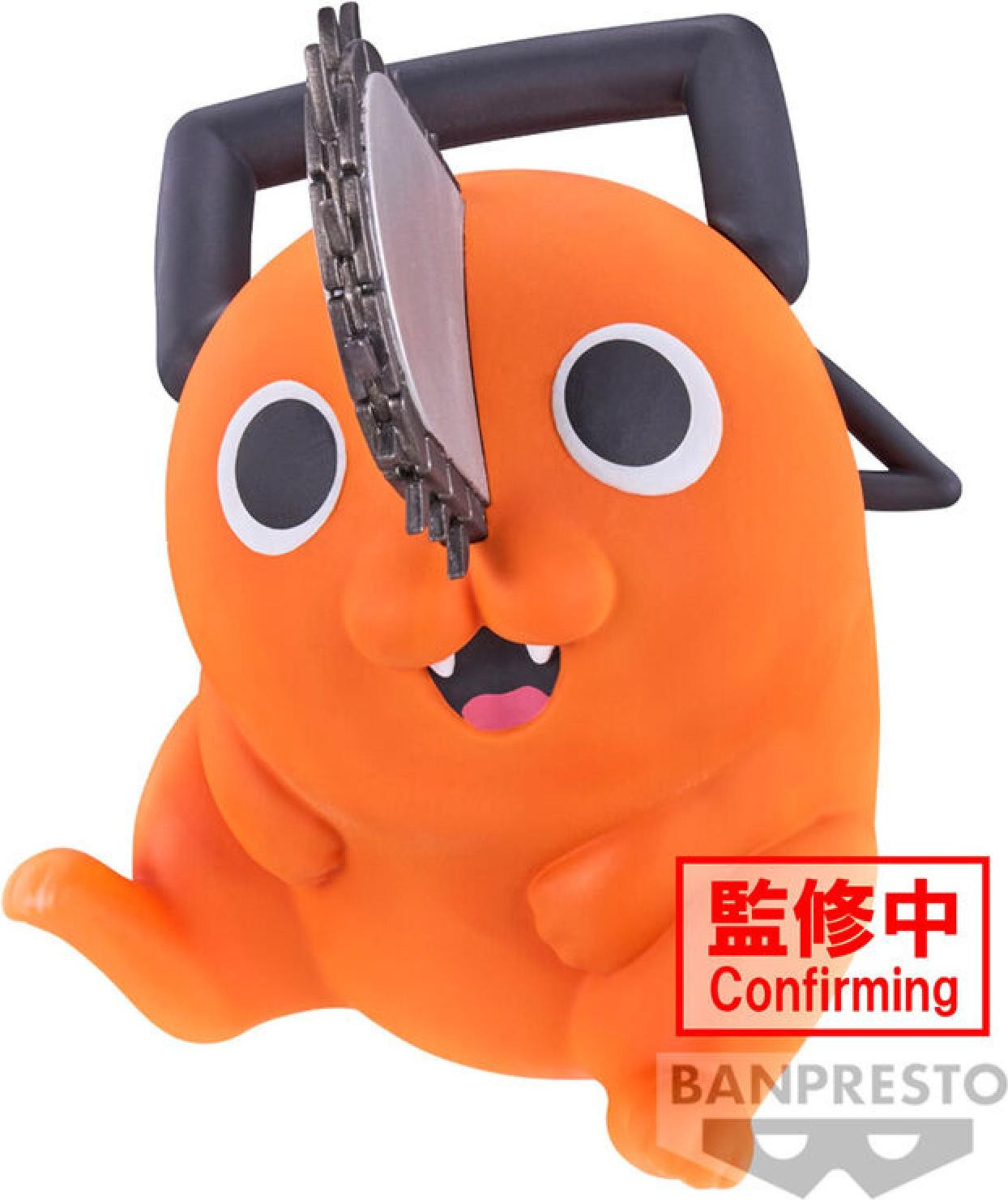 Banpresto Chainsaw Man Sofvimates Pochita figuur