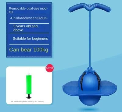 Lush Living Finds Childrens Bouncing Ball Frog Jump Equipment, Long Height Exercise & Balance Training For High Jump blue
