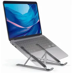 DURABLE Notebook-Ständer Fold silber