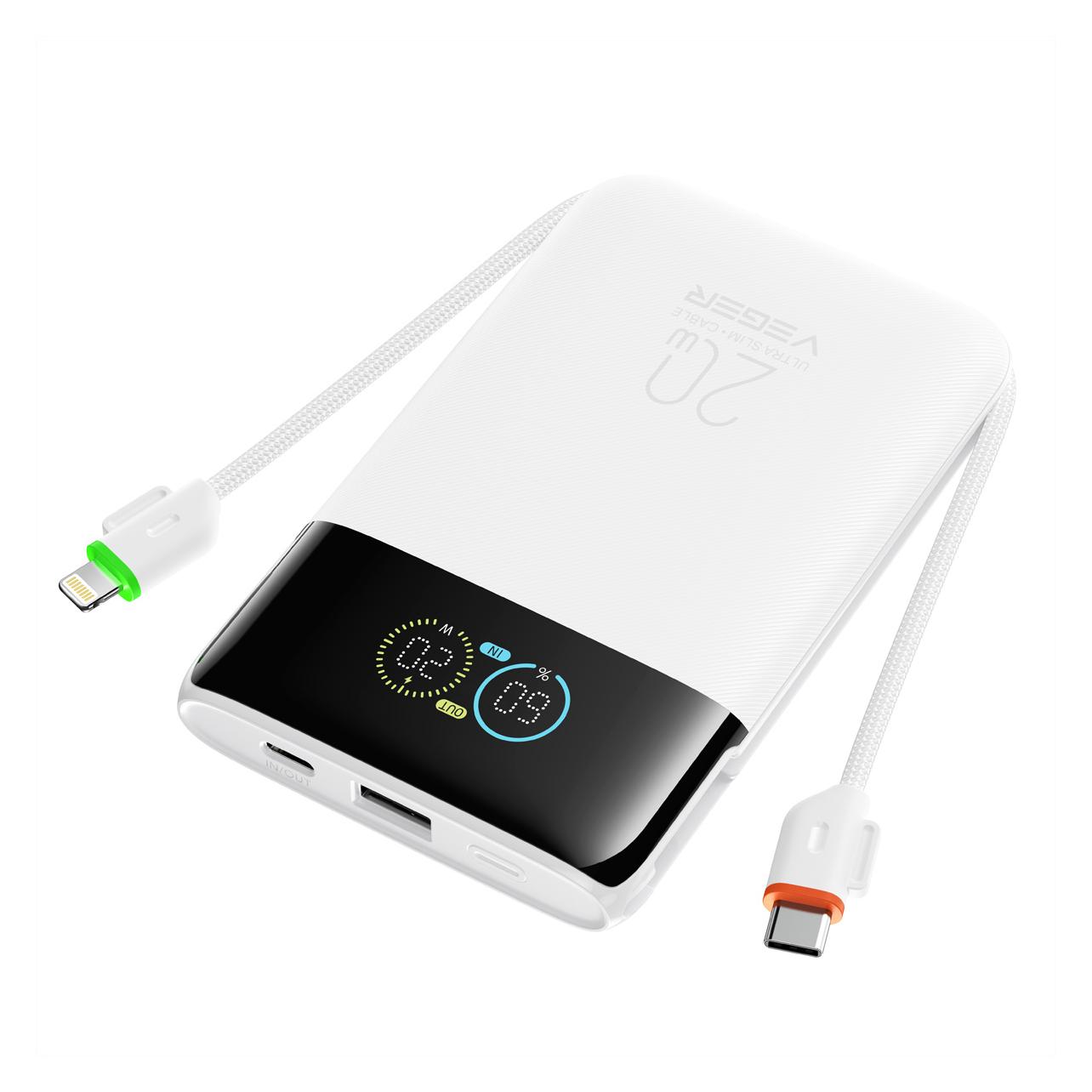 Veger Powerbank W1211A 10000mah White (10000 mAh, 20 W) (W1211A White)