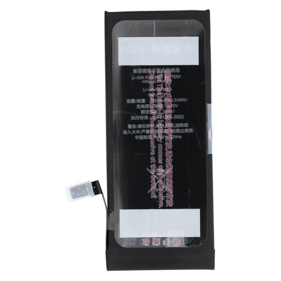 NoName Battery JCID JCID Battery for iPhone 7G 2300 mAh (high capacity) (65847505)