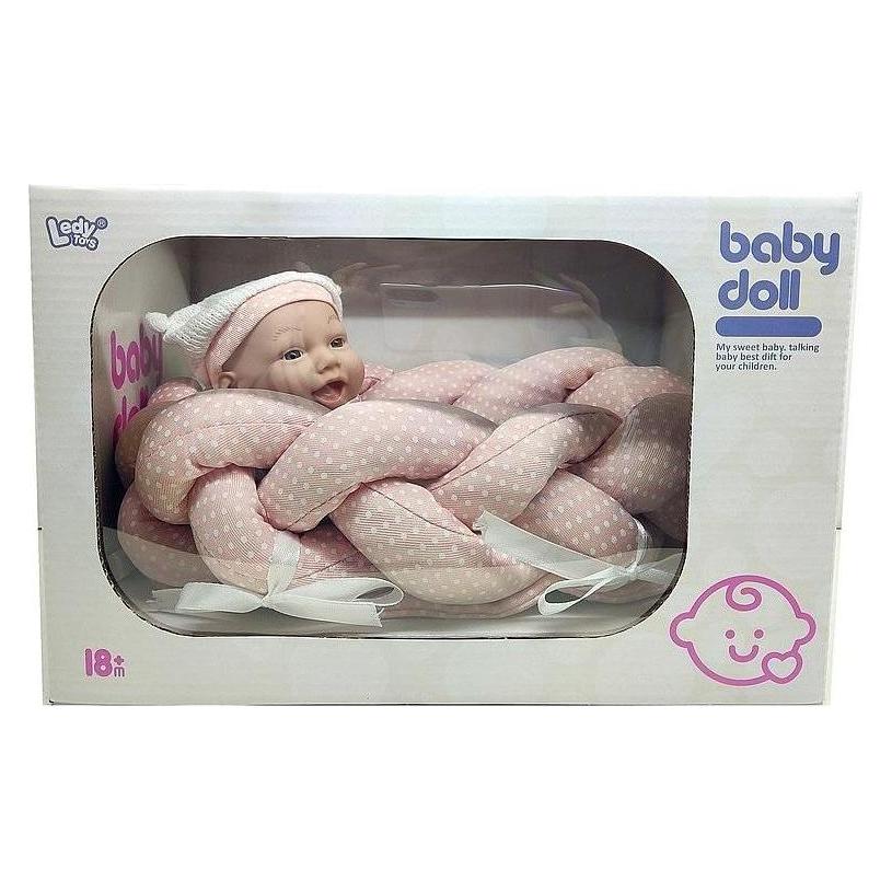 Adar Baby mit einer Decke und einer 25 cm grossen Flasche (54613904)